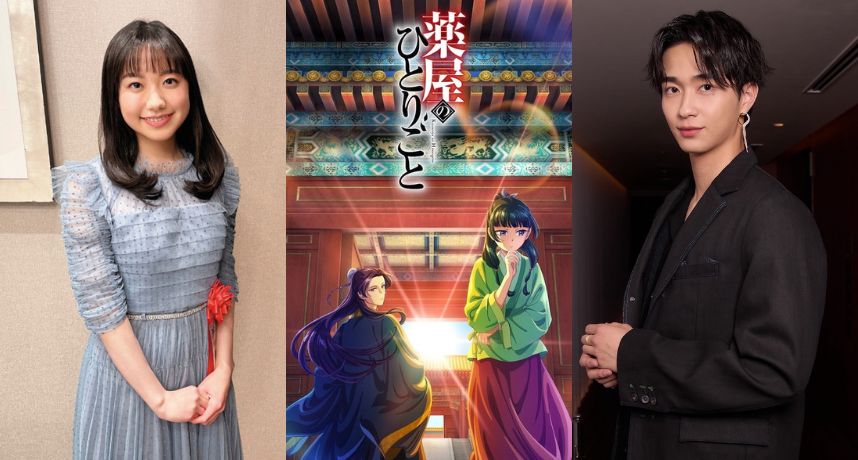 《藥師少女的獨語》爆拍真人電影！蘆田愛菜扮「貓貓」引熱議 壬氏選角掀動漫迷論戰